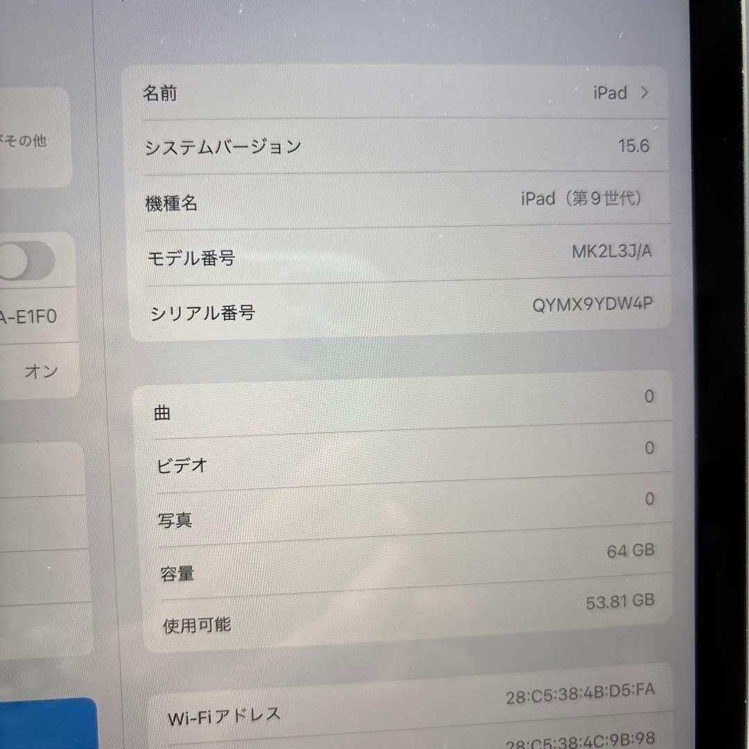 iPad9 64G Wi-Fi PSEパッテリー新品100% 美品
