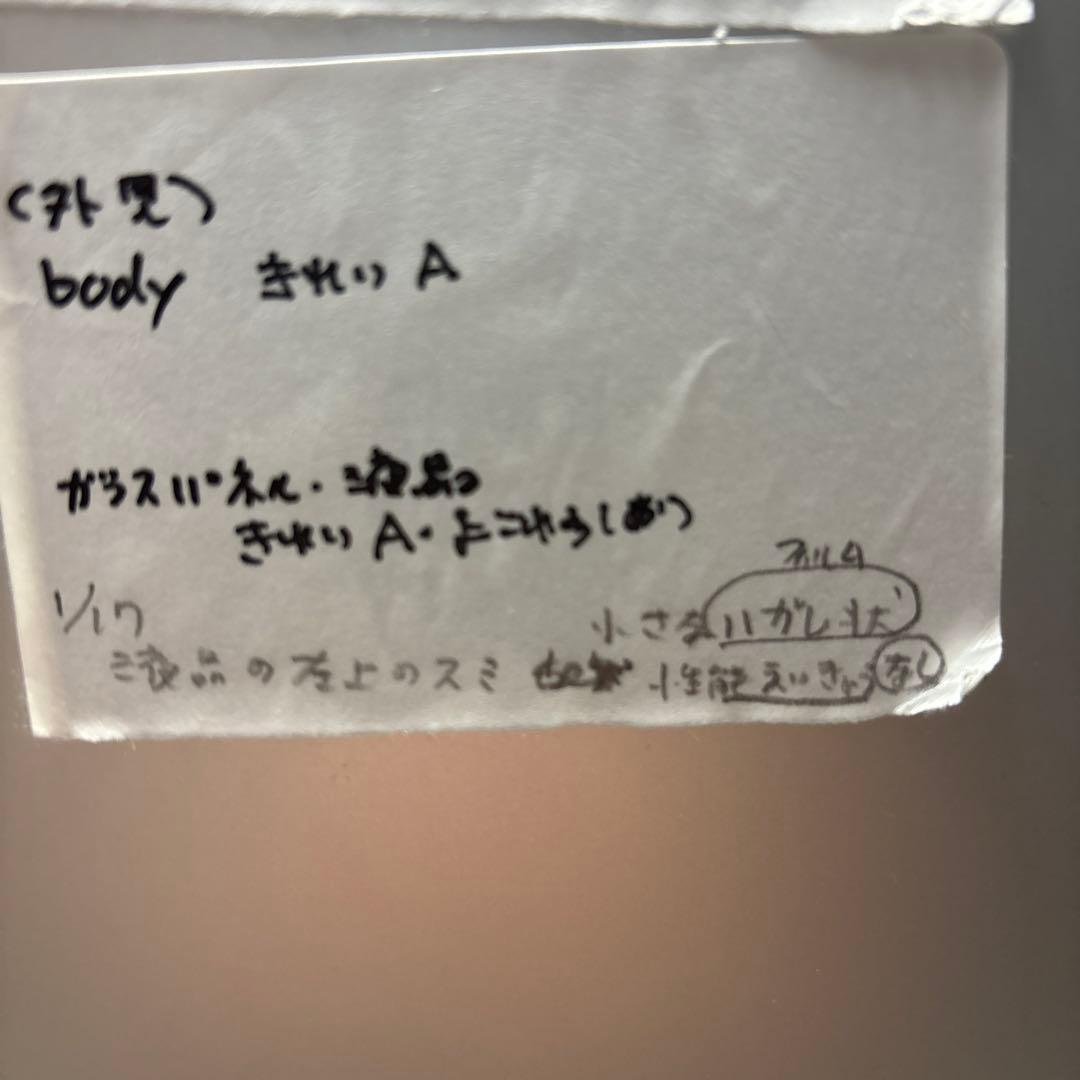 iPad9 64G Wi-Fi PSEパッテリー新品100% 美品