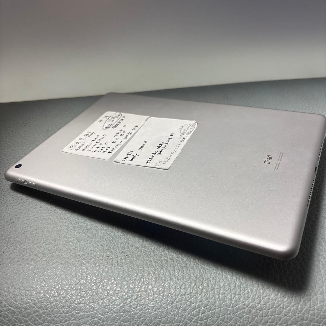 iPad9 64G Wi-Fi PSEパッテリー新品100% 美品