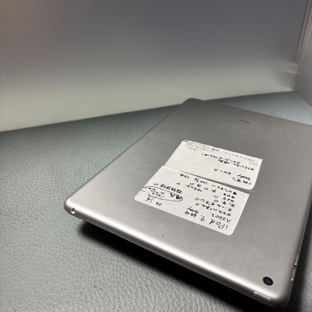 iPad9 64G Wi-Fi PSEパッテリー新品100% 美品