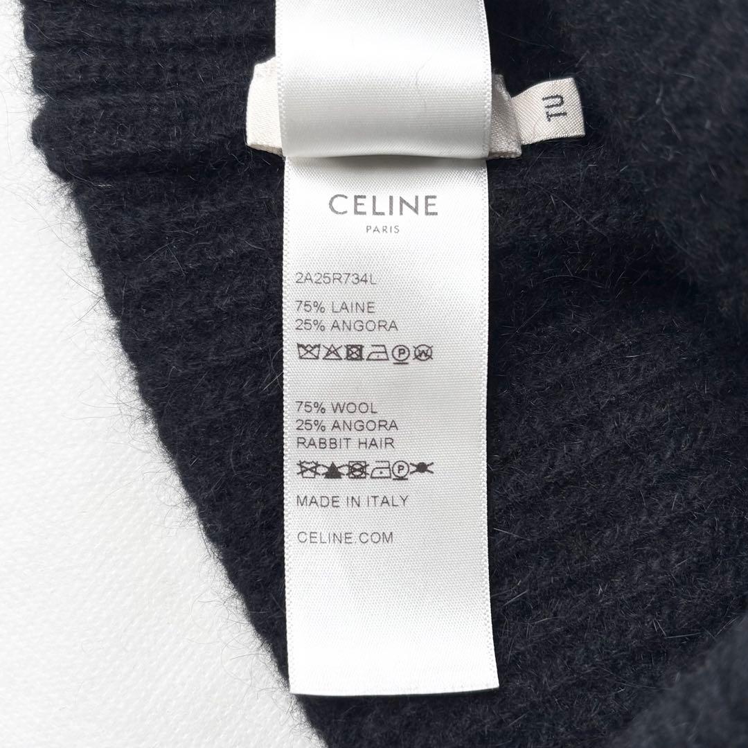 セリーヌ ロゴ ニットキャップ ビーニー ニット帽 アンゴラ混