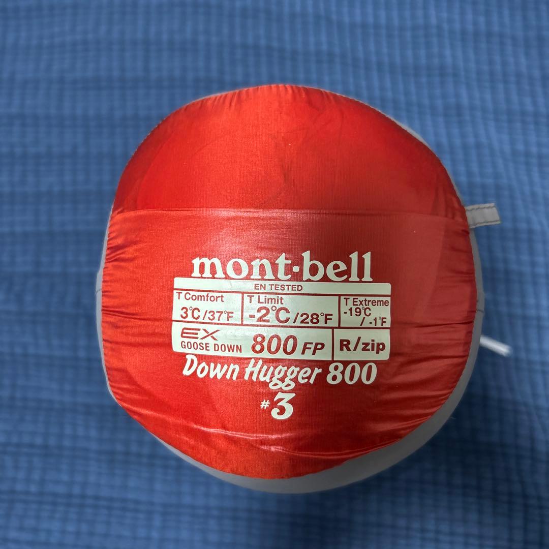 mont-bell Down Hugger 800 寝袋 #3