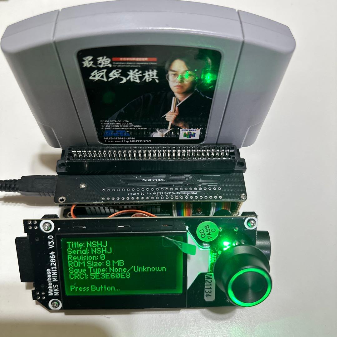 CartridgeReader V5(CartReader)SA1対応即購入可