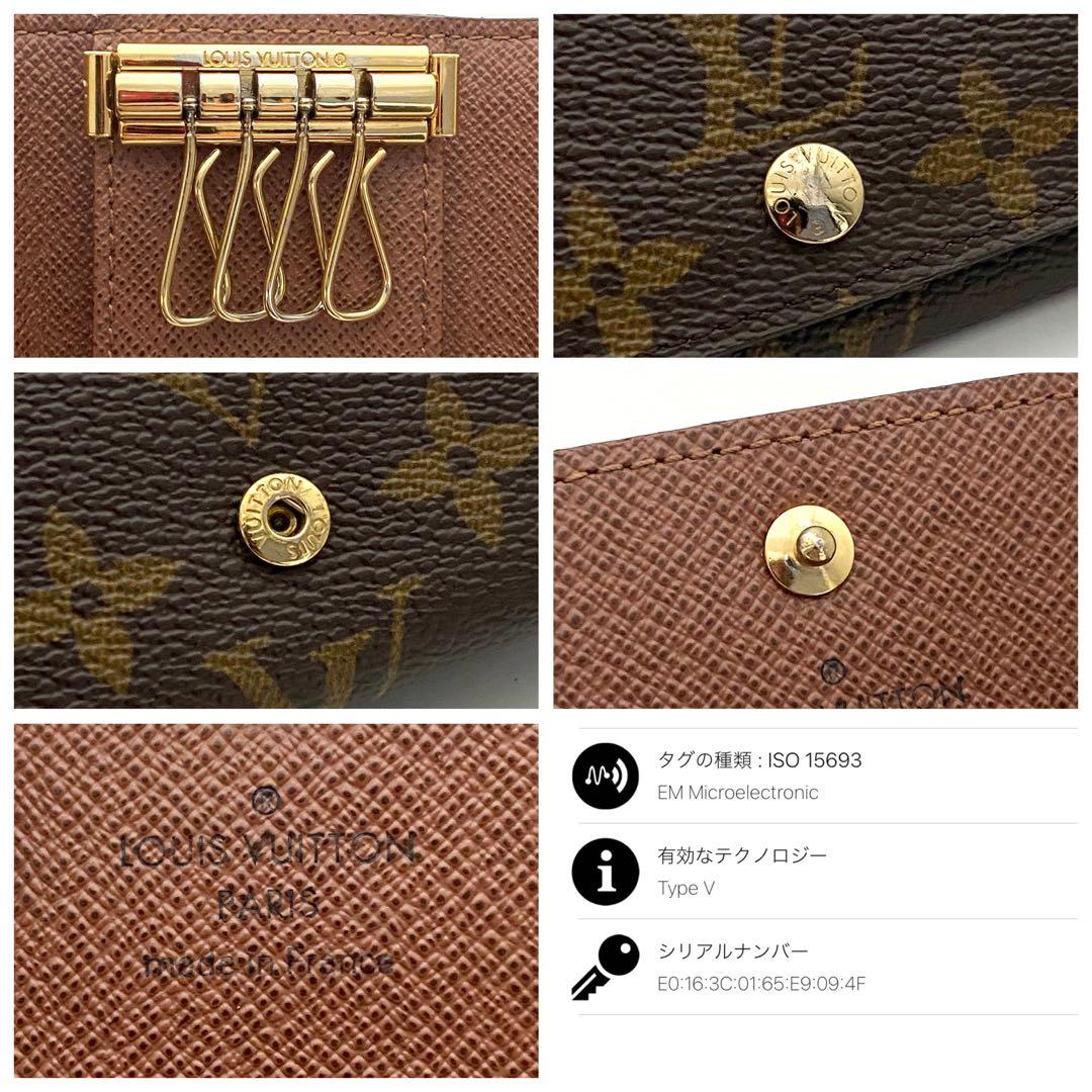 使用わずか　ルイヴィトン　モノグラム　キーケース　ミュルティクレ4