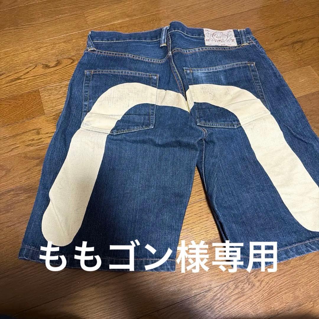 EVISUデニムハーフパンツ 大黒ペイント Lot.2001 w32