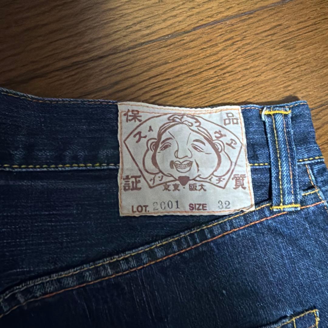 EVISUデニムハーフパンツ 大黒ペイント Lot.2001 w32