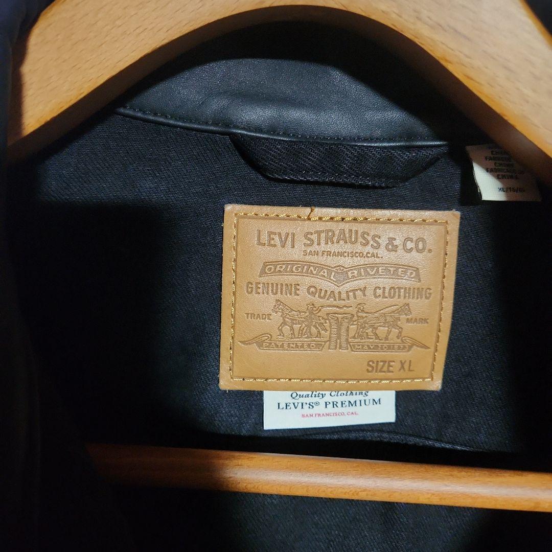 Levi’s　EDIFICE 別注 2nd Type トラッカー ジャケットXL