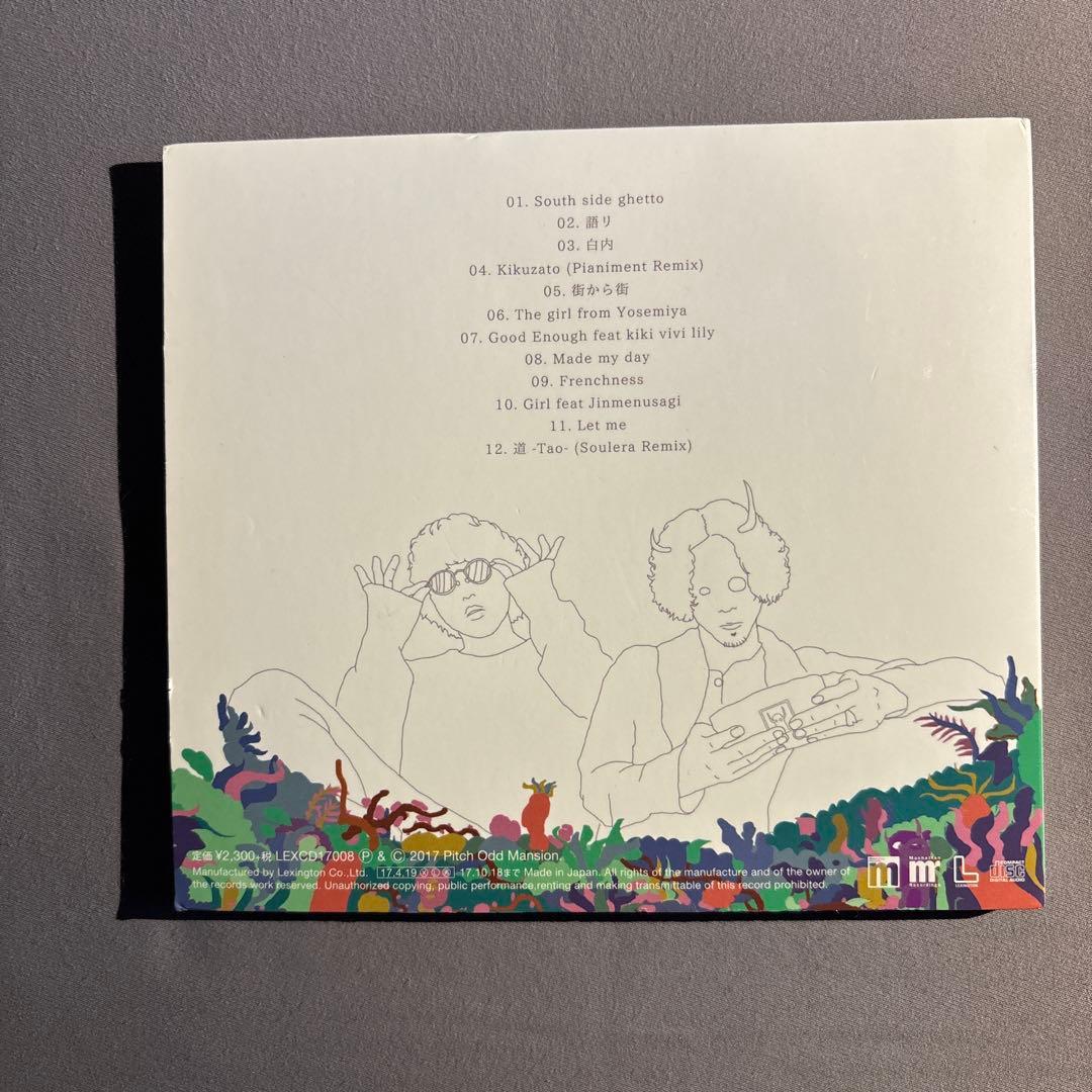 【美品】サイン入り 唾奇×SweetWilliam jasmine CD