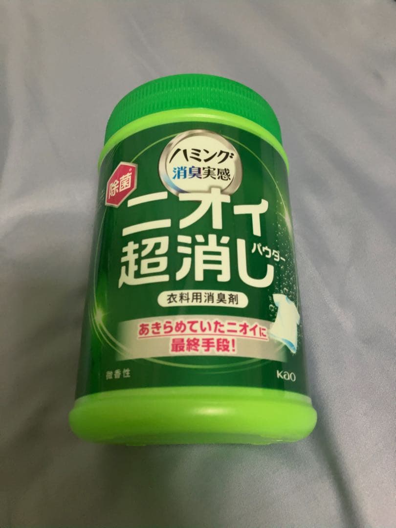 ハミング　ニオイ超消し　450g 11個セット