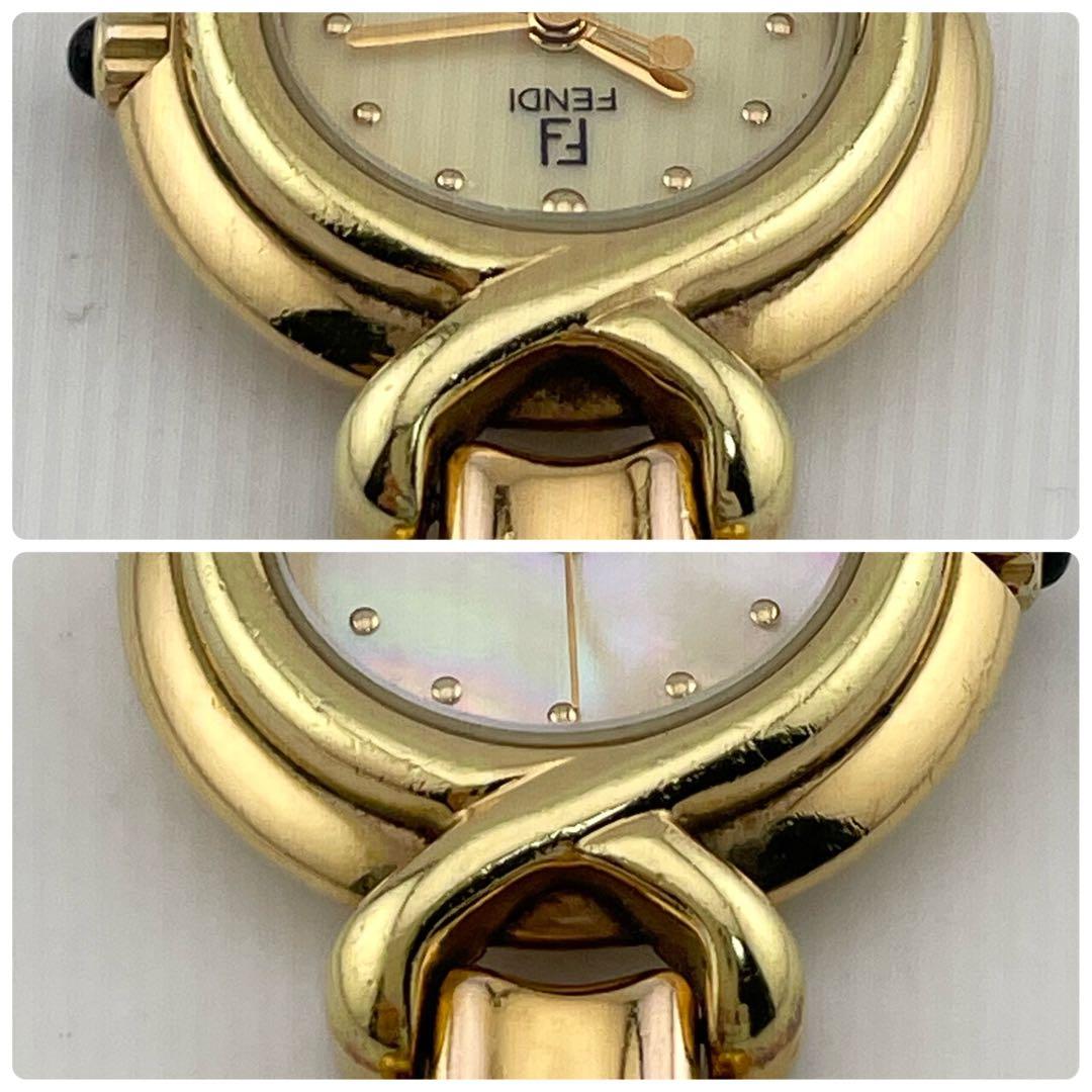 【稼働/新品電池】フェンディ　シェル文字盤　腕時計　ゴールドウォッチ　レディース