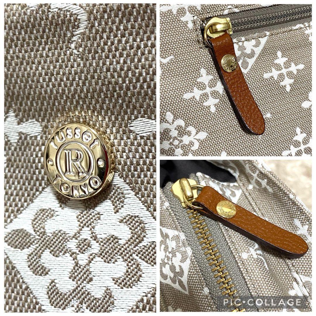 未使用品♡ラシット WEB限定 パレット トートバッグ♡コットン ジャガード