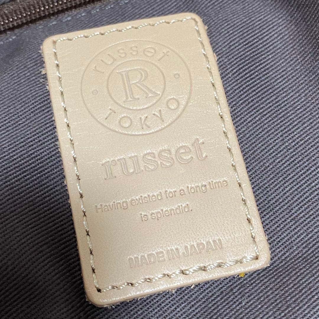 未使用品♡ラシット WEB限定 パレット トートバッグ♡コットン ジャガード