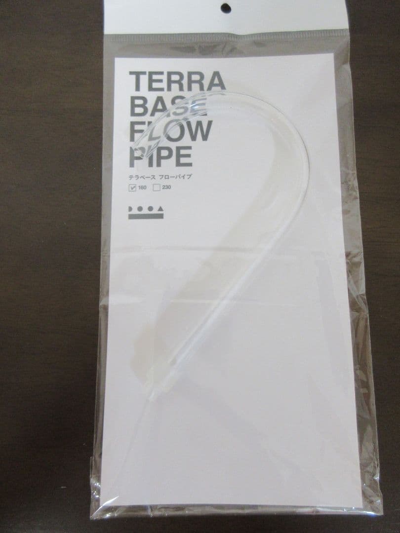 テラベース ada 水槽 フローパイプ ポンプ セット