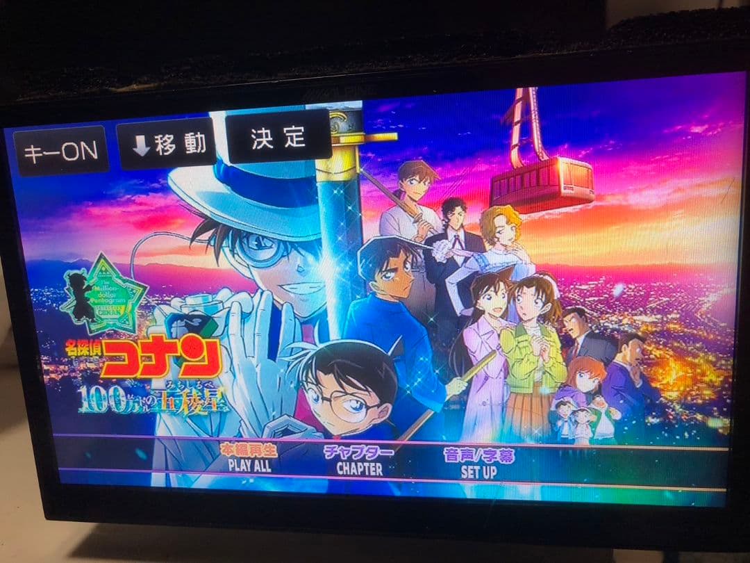 アルパイン ハリアー 9インチナビ EX900