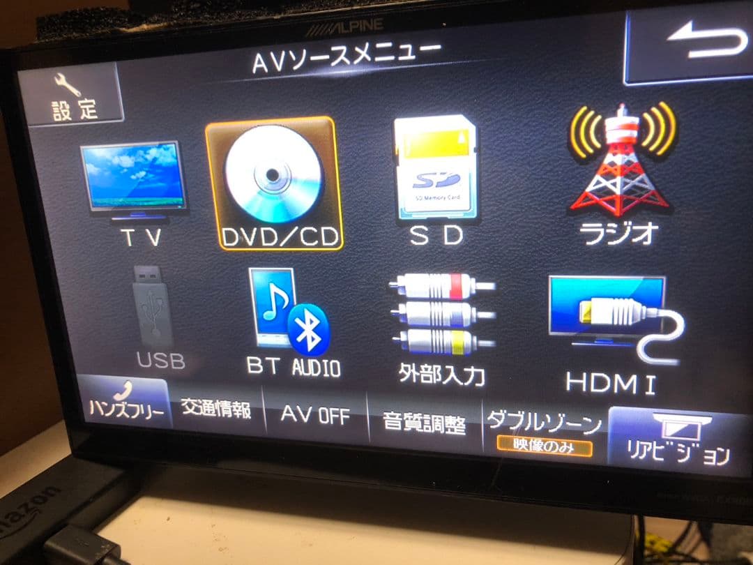 アルパイン ハリアー 9インチナビ EX900