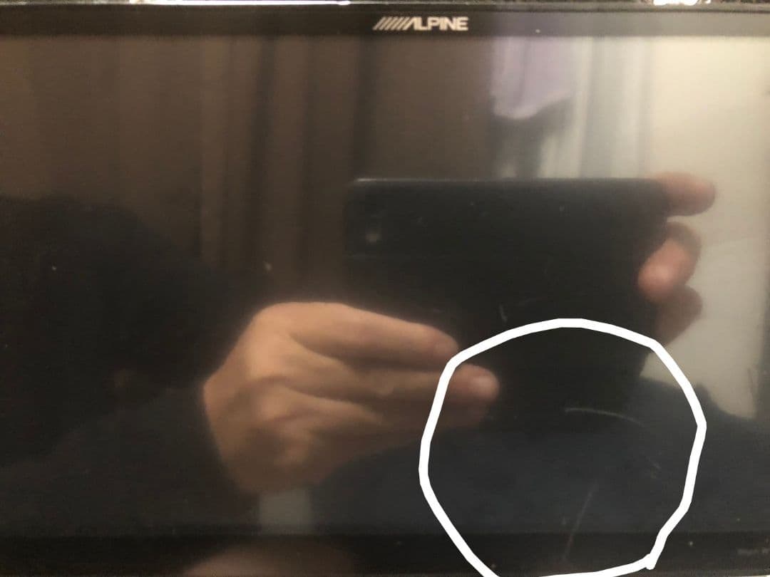 アルパイン ハリアー 9インチナビ EX900