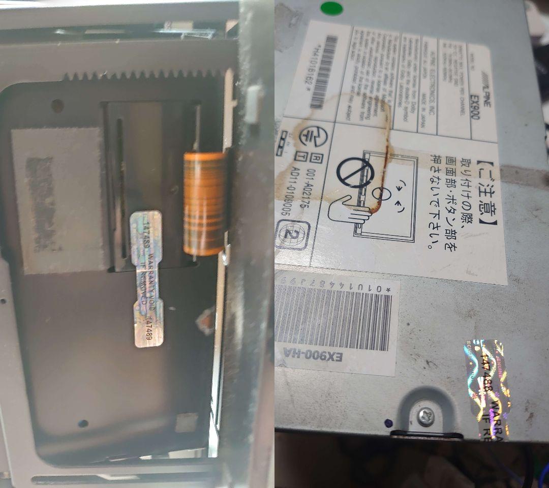 アルパイン ハリアー 9インチナビ EX900