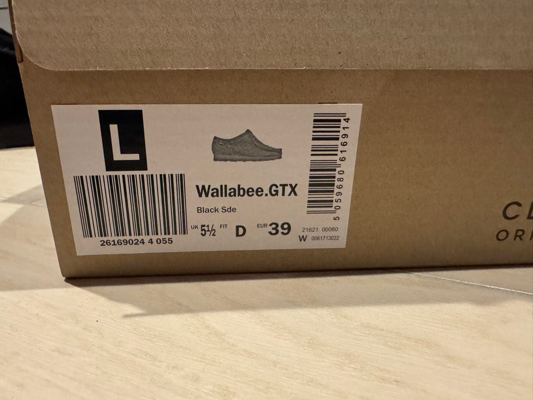 【美品】Wallabee GTX / ワラビーゴアテックスuk 5 1/2