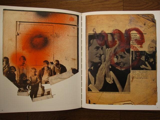 Francis Bacon: Incunabula　フランシス・ベーコン