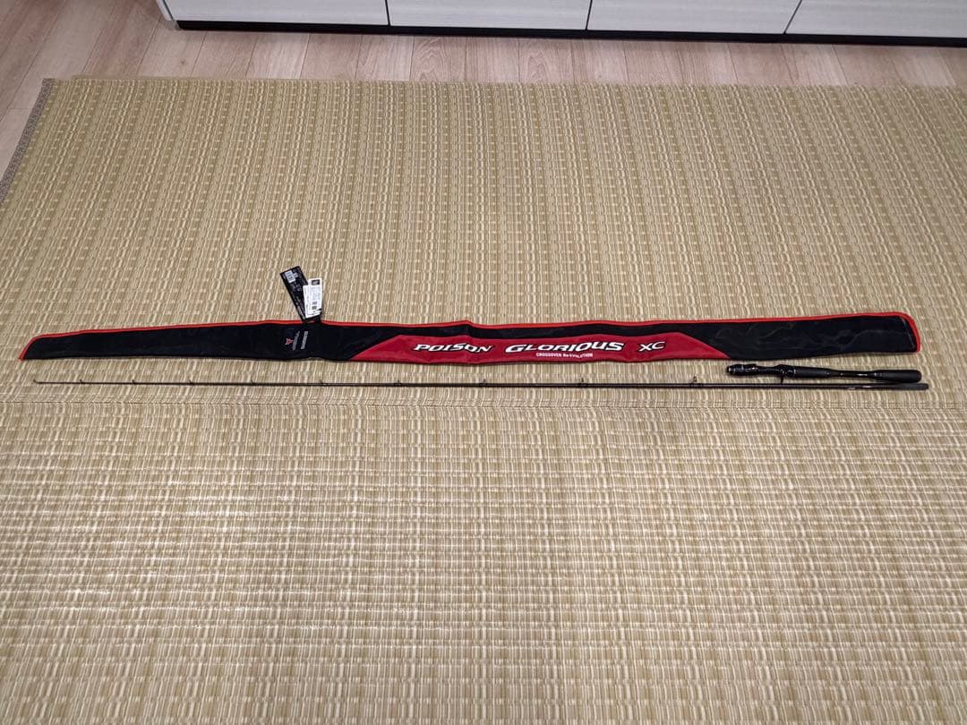 ジャッカル　ポイズングロリアス　POISON GLORIOUSXC170M-G