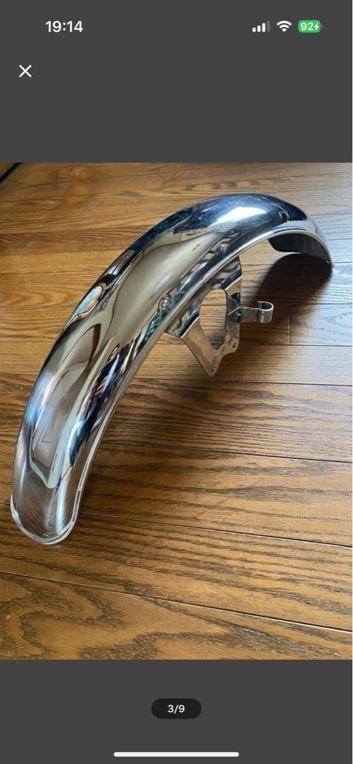 CB400T.CB250T.CB400N.CB250N フロントフェンダー当時物