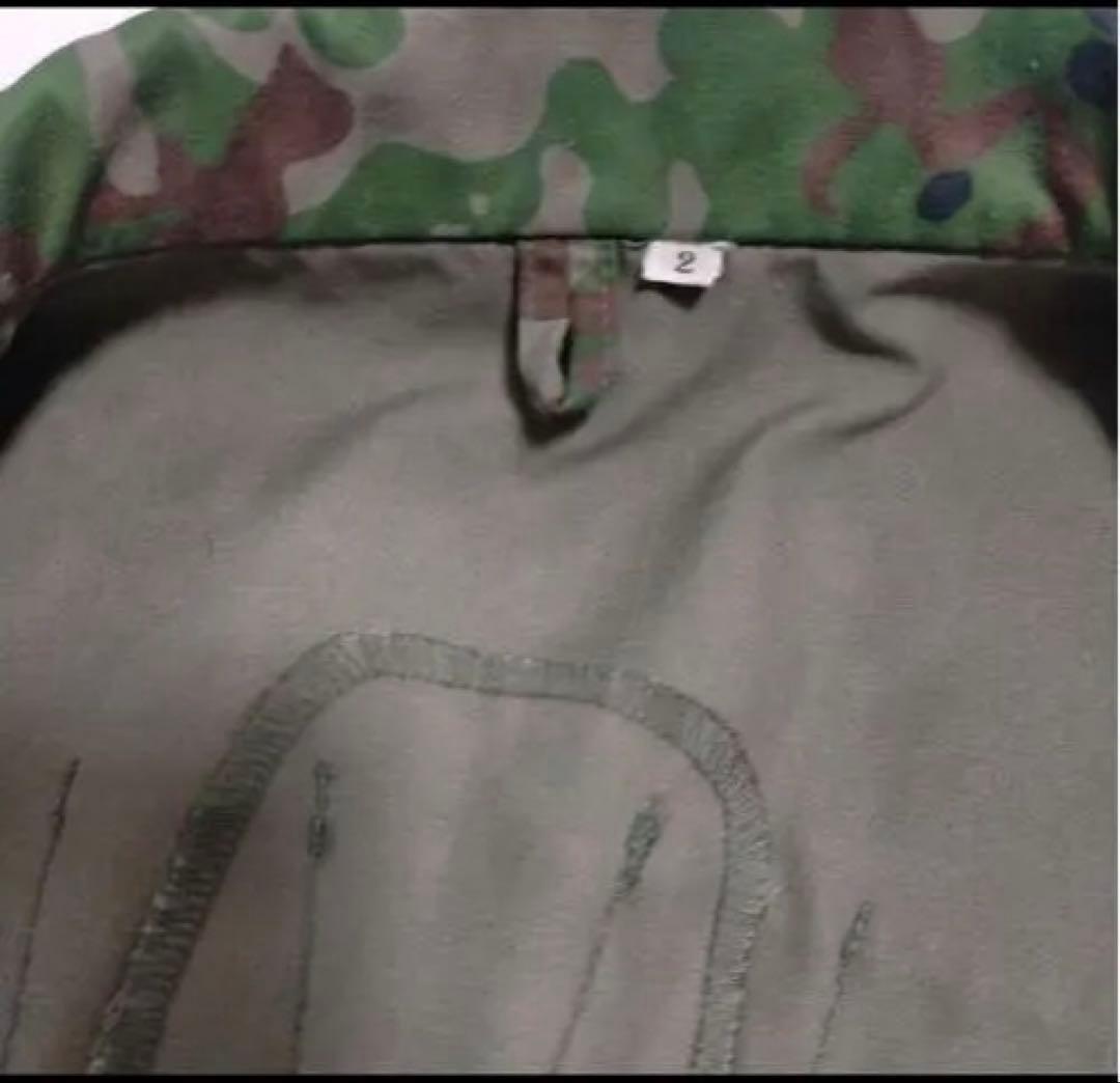 陸上自衛隊 迷彩服 上下セット