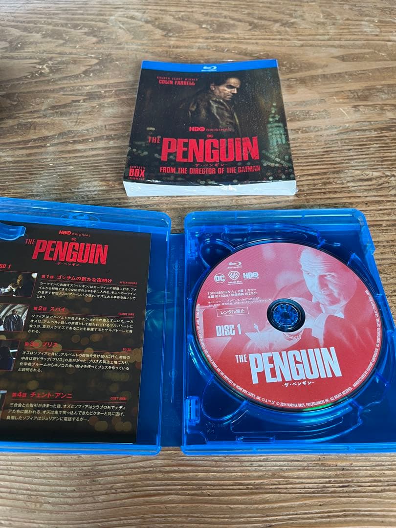 THE PENGUIN-ザ・ペンギン- ブルーレイコンプリート・ボックス〈3枚…