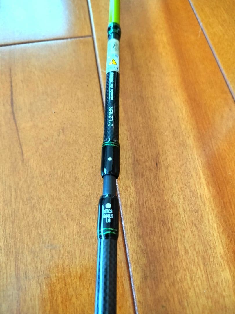 【美品】ABU ソルティスタイル Colorsカラーズ STCS-664L-LG