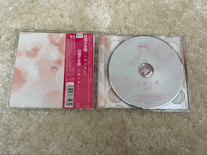 BTS 花様年華 pt.1 CD+DVD 初回限定盤 レアトレカ付(ユンギ)