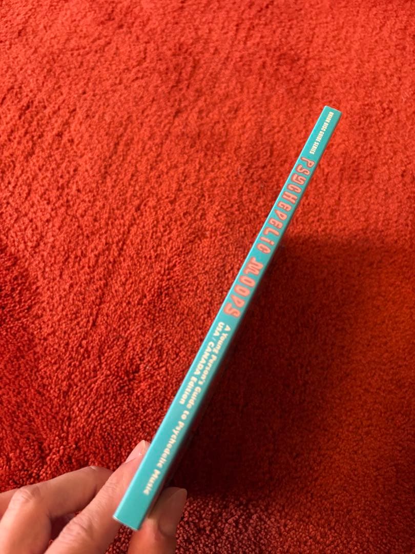 サイケデリック・ムーズ : ア・ヤング・パーソンズ・ガイド・トゥ・サイケデリッ…