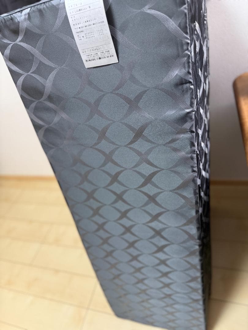 じぶん敷ふとん頂　新品未使用　セミダブル グレー 頂 じぶん敷ふとん　マットレス