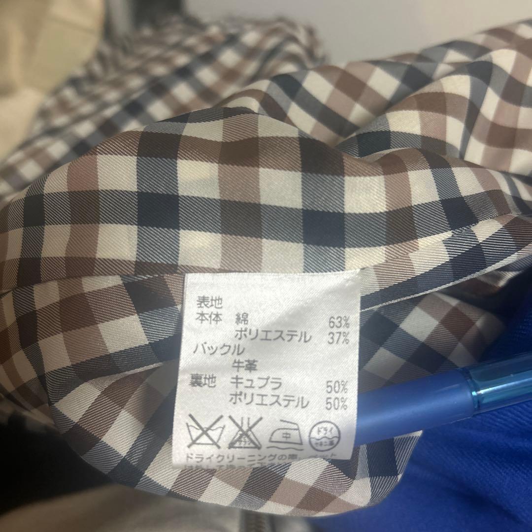 【アクアスキュータム】トレンチコート