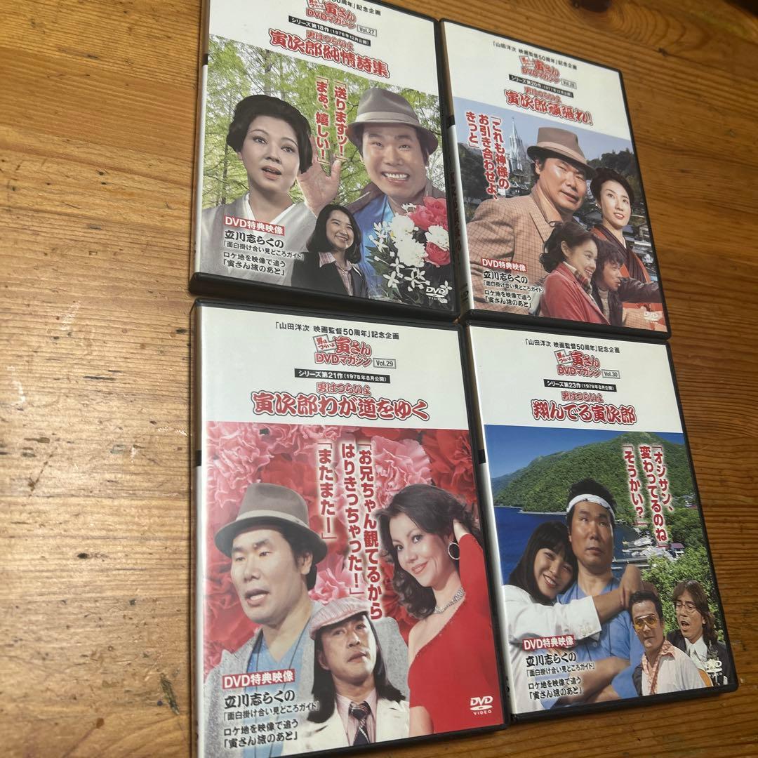 DVD マガジン　男はつらいよ寅さん　16本　渥美清　山田洋次