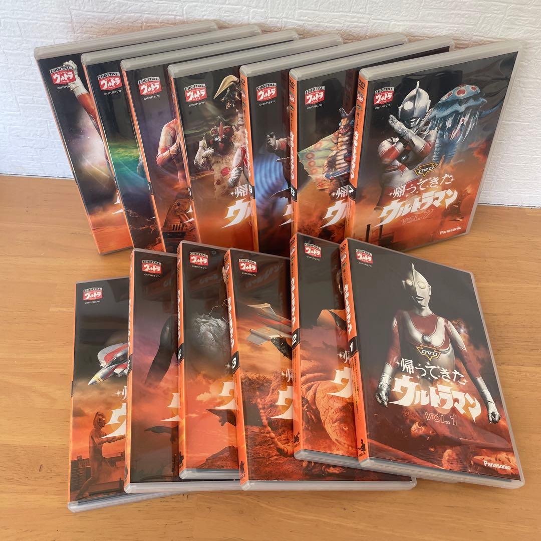 【たかちゃんさん専用】ウルトラマン DVD 全13巻セット