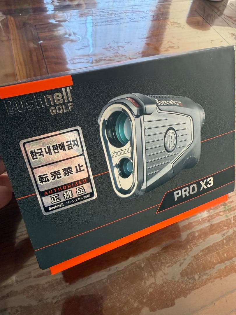 ラウンド用品・アクセサリー Bushnell Pro X3