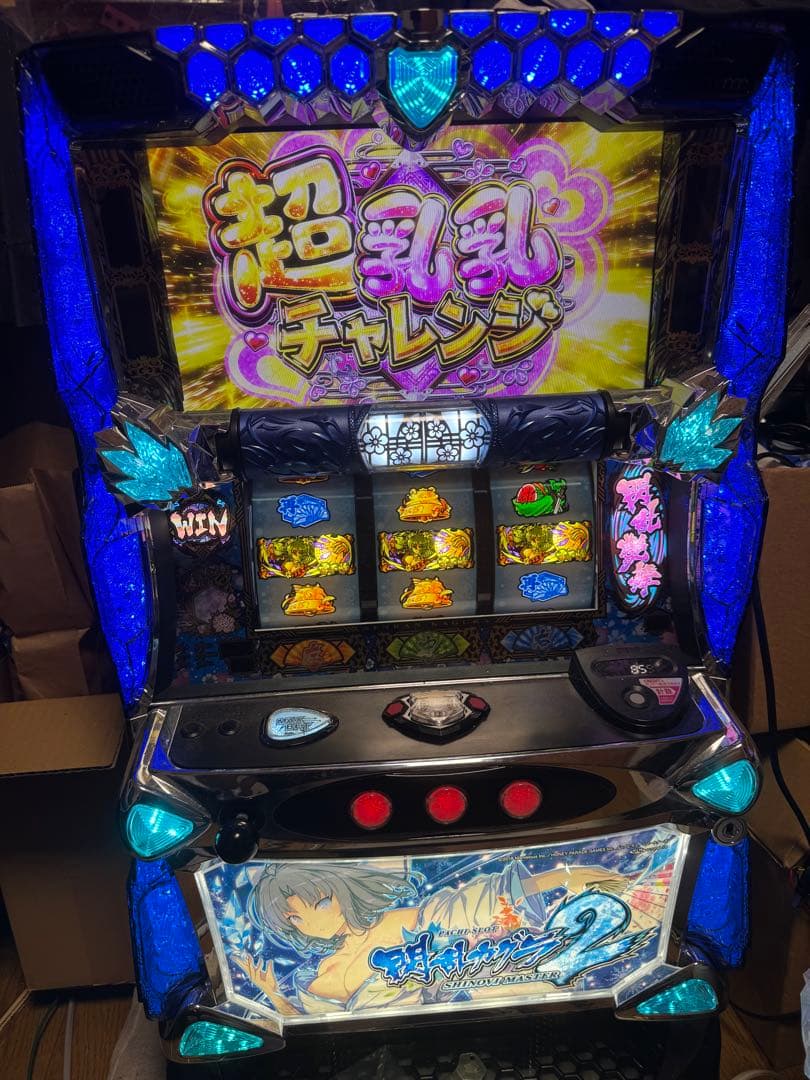 スマスロ実機　戦乱カグラ2