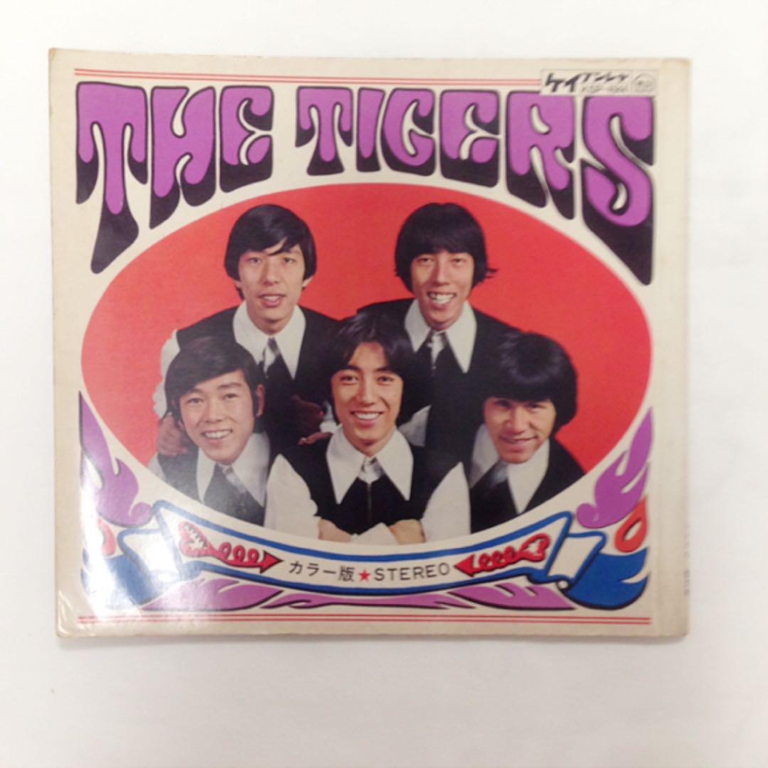 貴重 レア THE TIGERS 沢田研二 レコード ジュリー
