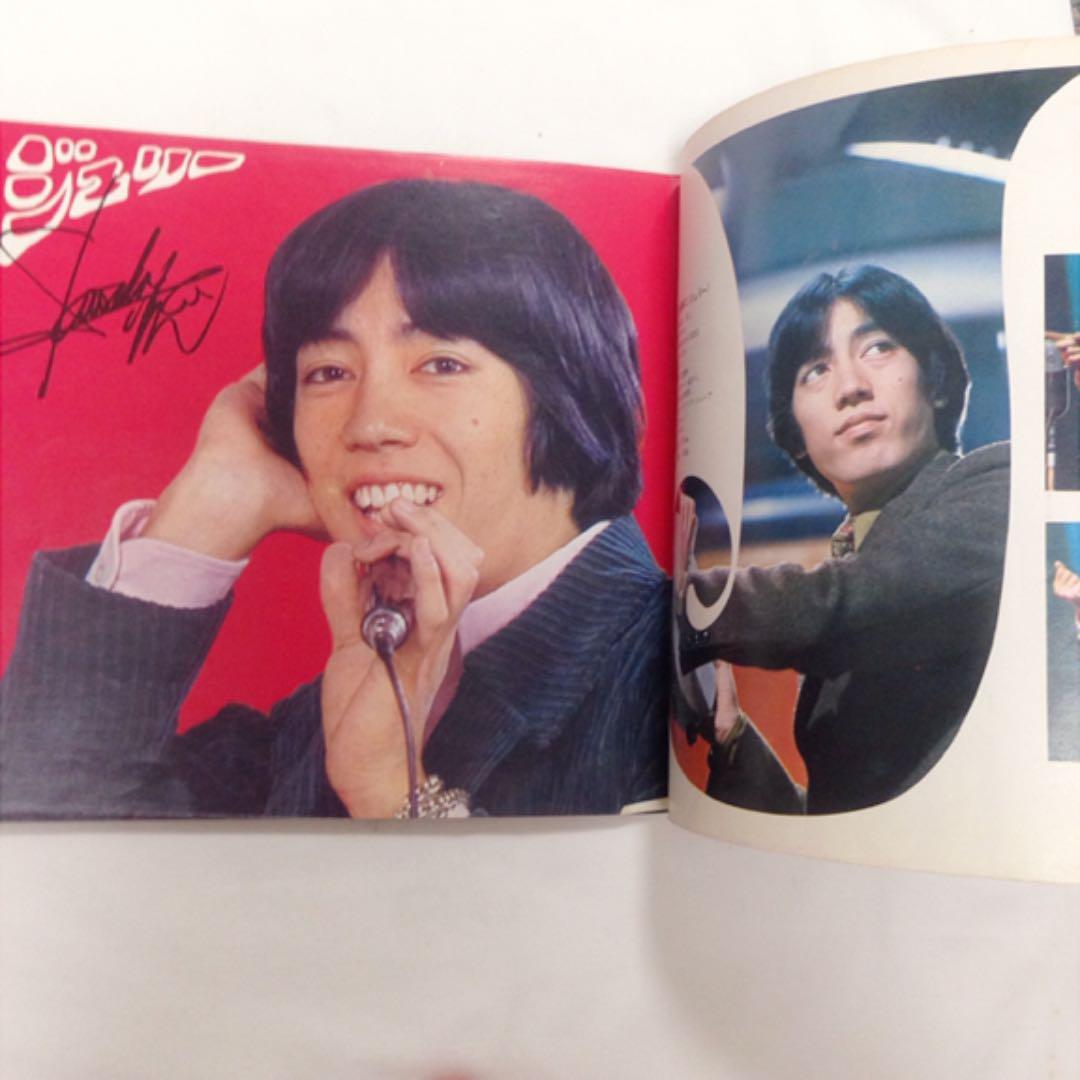 貴重 レア THE TIGERS 沢田研二 レコード ジュリー