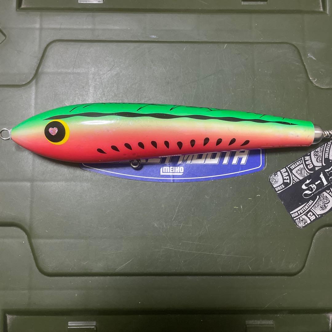 チェリーパイ　ハンマーヘッド