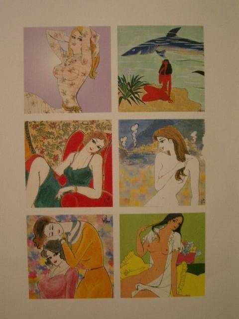 小島功美女画集―画業満六〇年 喜寿記念