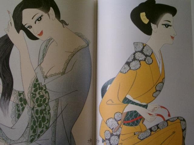 小島功美女画集―画業満六〇年 喜寿記念