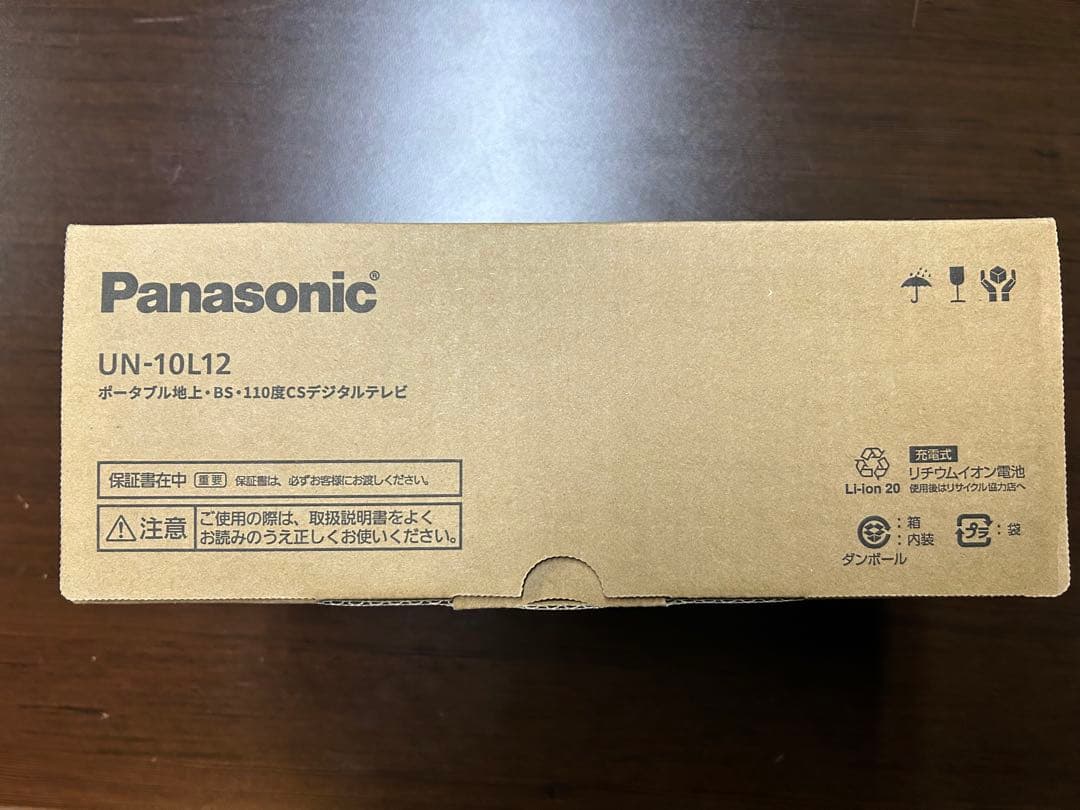 【新品未使用】Panasonic VIErA UN-10L12