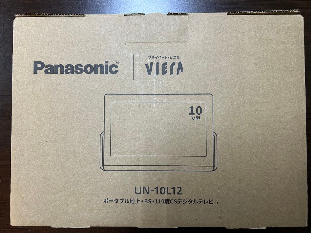 【新品未使用】Panasonic VIErA UN-10L12
