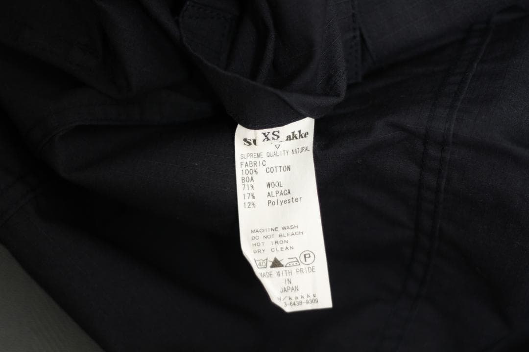 【良品/レア】SUN/kakke ファー付 ミリタリー ジャケット RIP S