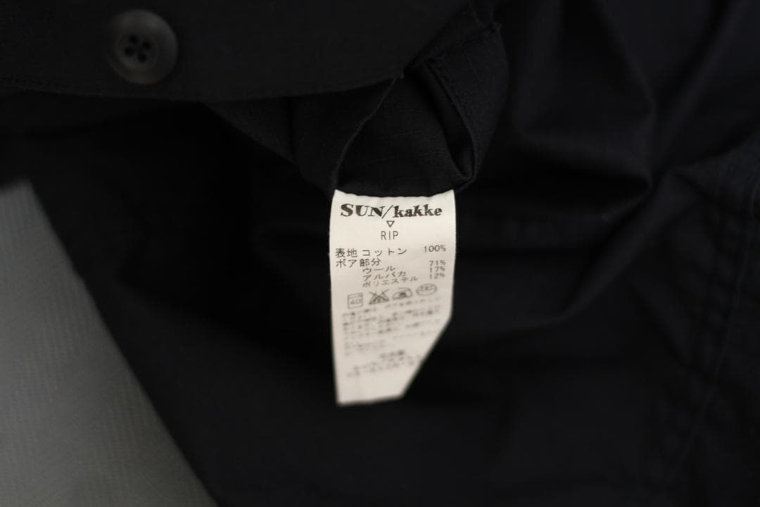 【良品/レア】SUN/kakke ファー付 ミリタリー ジャケット RIP S