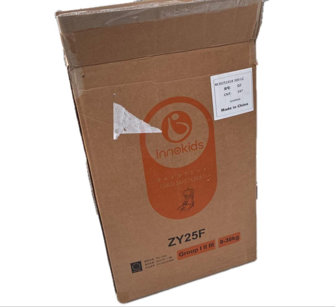innokids チャイルドシート ジュニアシート ISOFIX対応