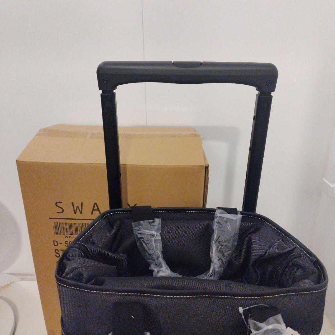 み*ン様 SWANY キャリーケース 　アクティブタウントート4輪ストッパー付