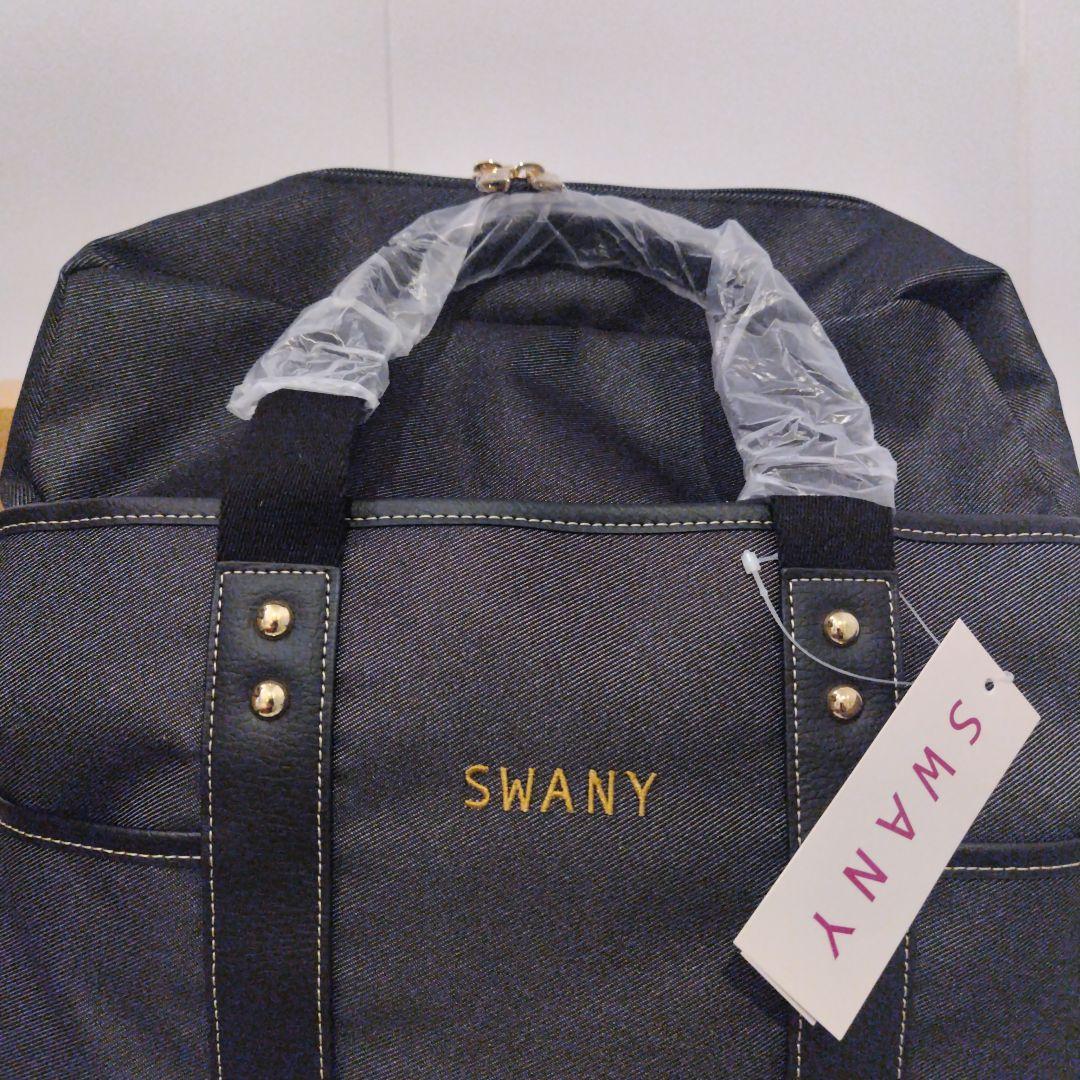 み*ン様 SWANY キャリーケース 　アクティブタウントート4輪ストッパー付