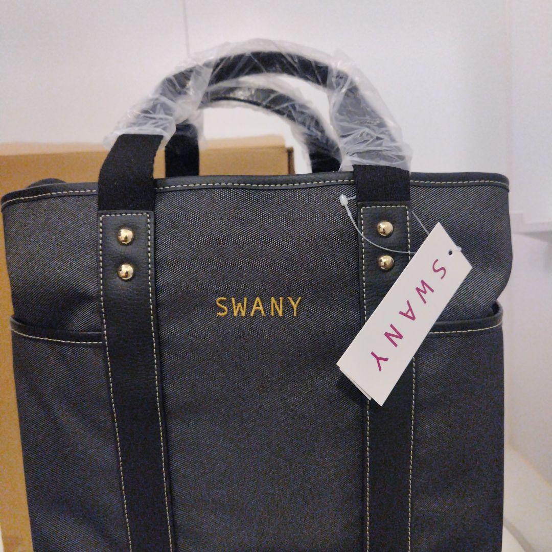 み*ン様 SWANY キャリーケース 　アクティブタウントート4輪ストッパー付