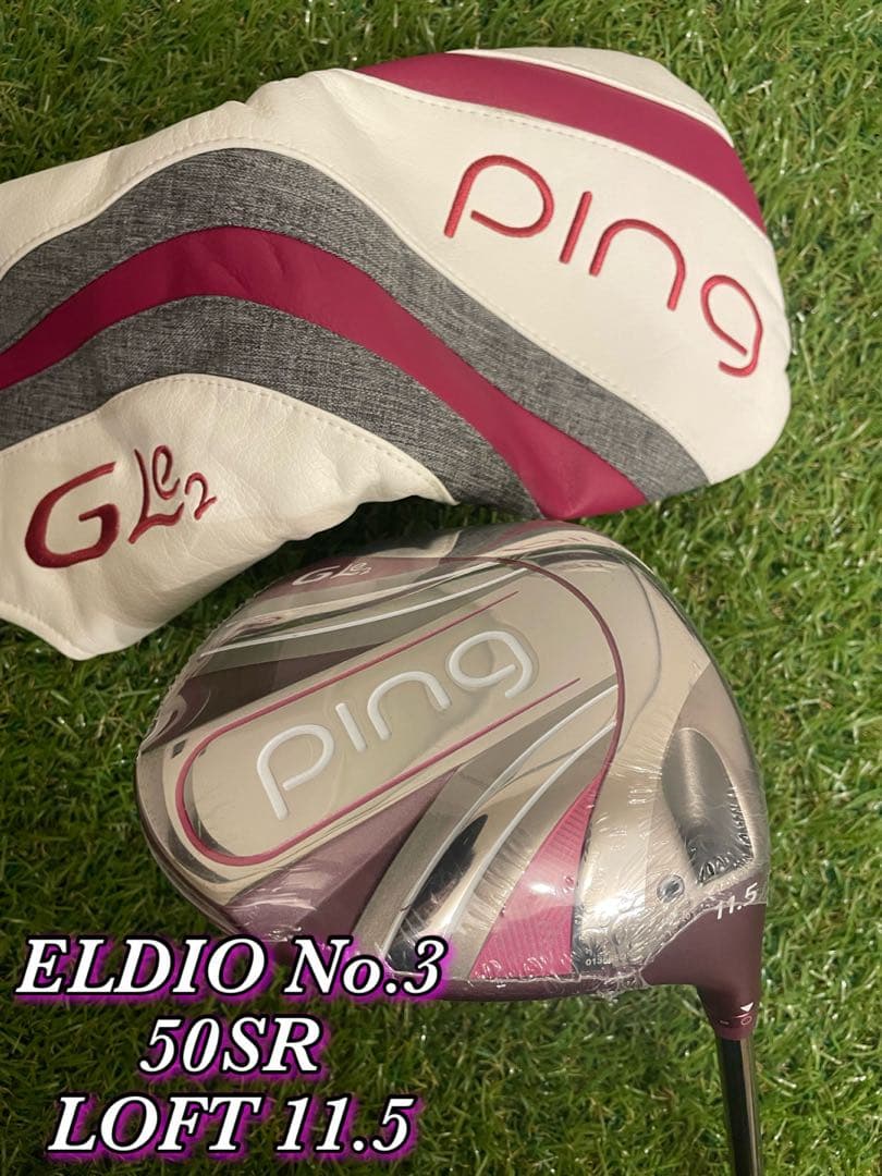 新品　Ping GLe2 レディースドライバー　11.5° 50SR ELDIO